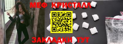 spice Кингисепп