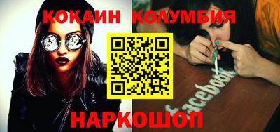 дистиллят марихуана Кимры
