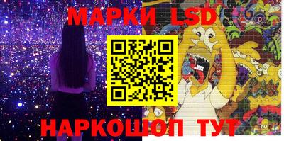 дистиллят марихуана Кимры