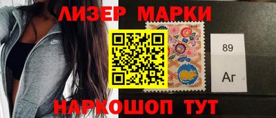 дистиллят марихуана Кимры