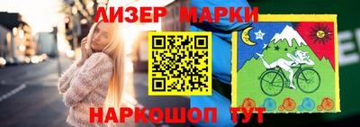 дистиллят марихуана Кимры