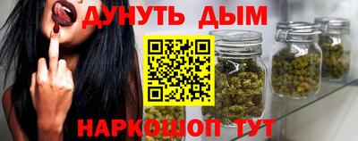 дистиллят марихуана Кимры