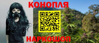кокаин Кинель