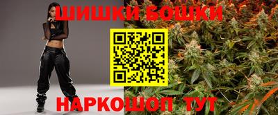 кокаин Кинель