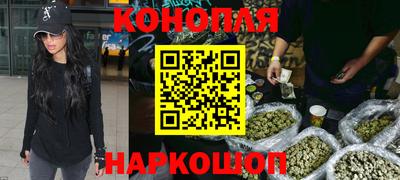дистиллят марихуана Кимры