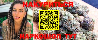 spice Кингисепп