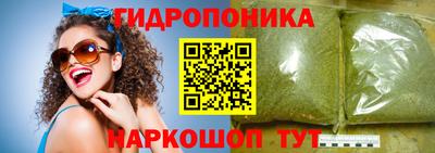 дистиллят марихуана Кимры