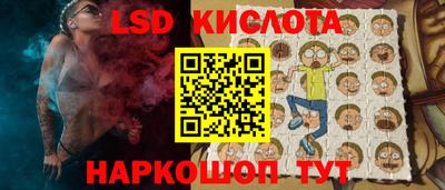 дистиллят марихуана Кимры
