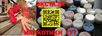 дистиллят марихуана Кимры