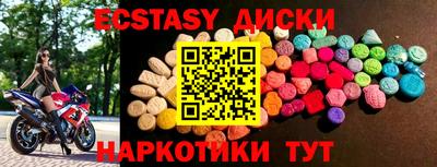 дистиллят марихуана Кимры