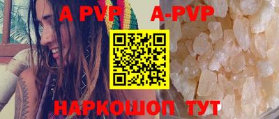 дистиллят марихуана Кимры
