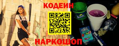 дистиллят марихуана Кимры