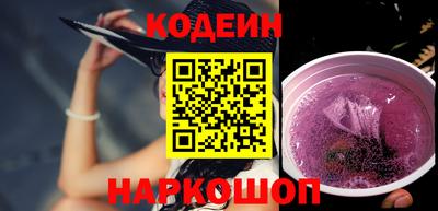 дистиллят марихуана Кимры