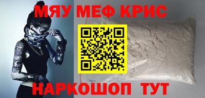 дистиллят марихуана Кимры