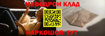 дистиллят марихуана Кимры