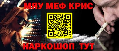дистиллят марихуана Кимры