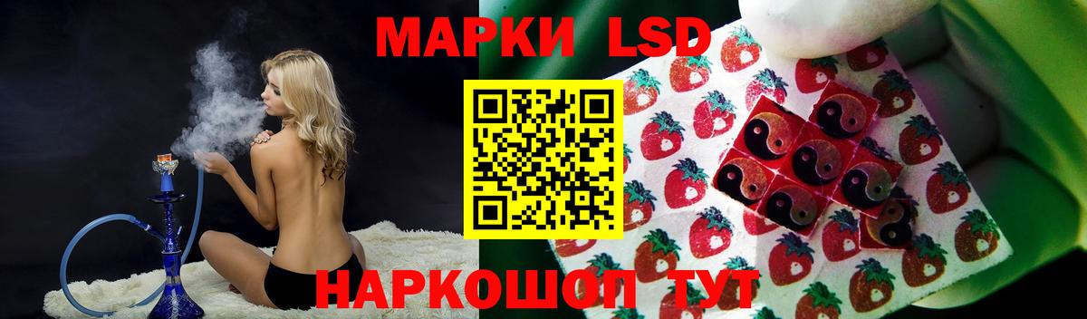 МАРИХУАНА  МДМА  Мефедрон   АМФ   Гашиш  Клинцы  Вход с VPN 